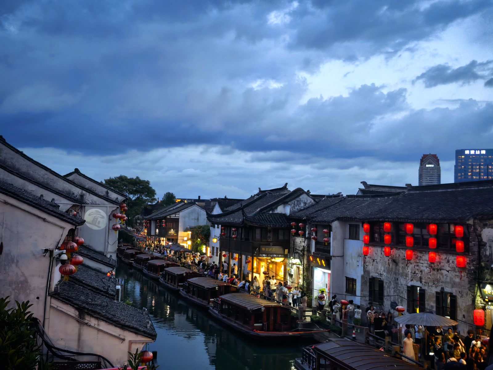 顾问