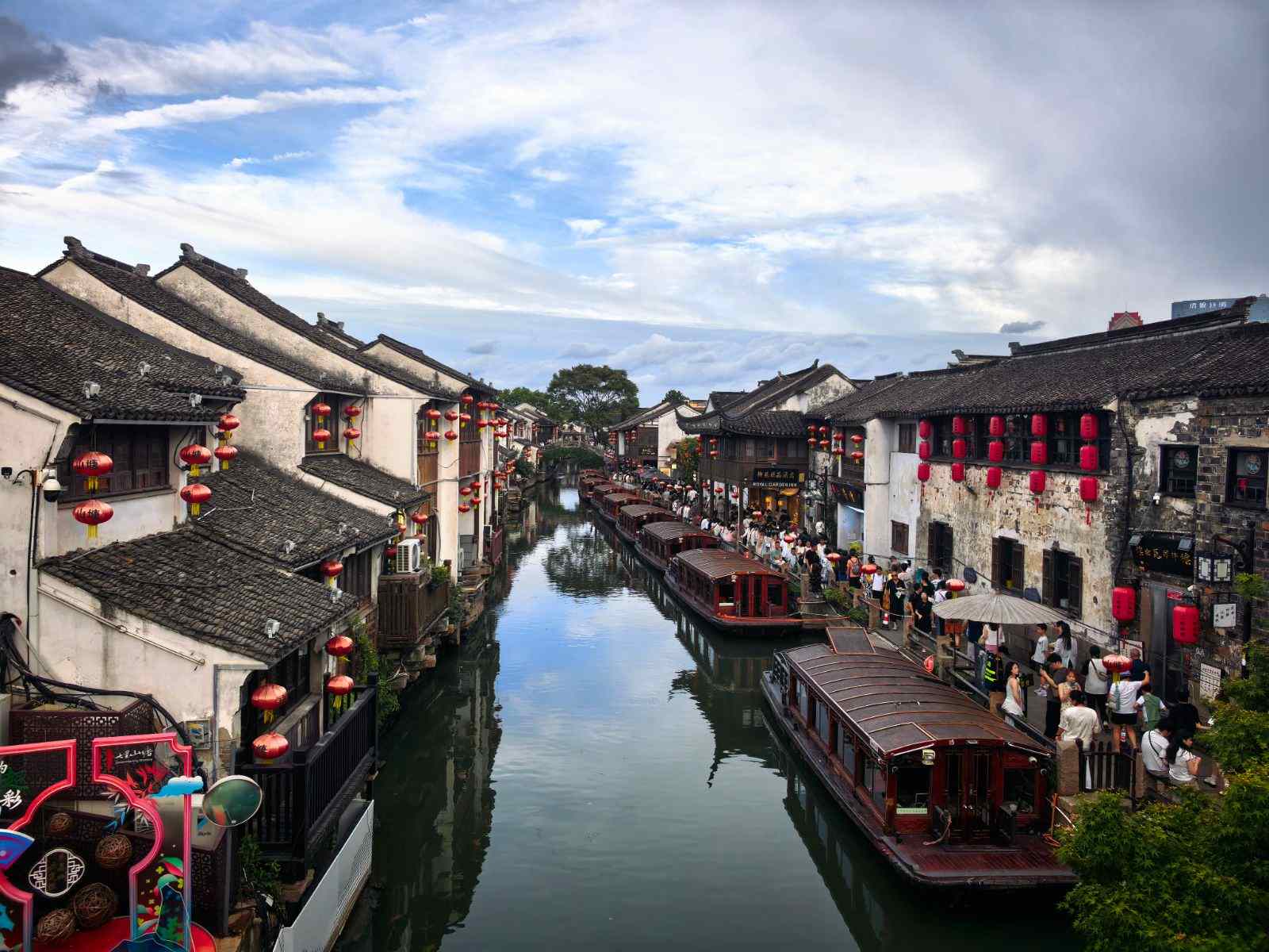 顾问