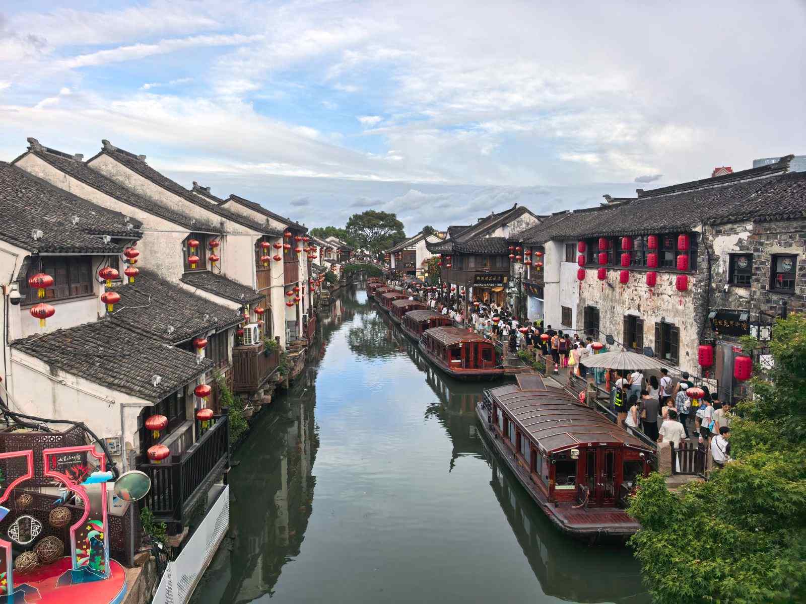 周明